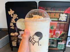 咸蛋流沙啵啵冰-喜茶(北京五棵松华熙店)
