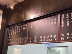 -谢大牛馆·中式卤牛排(老店)