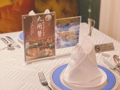 -浦华大酒店-台南担仔面海鲜楼