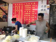 -周记热干面豆皮大王(桃花东街店)