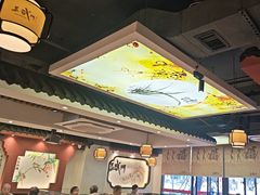 -蒸武门·广式茶点(江南店)