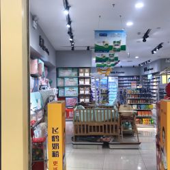 -贝贝熊(武汉武胜路凯德店)