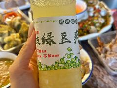 -合记汕头牛肉店(嘉禾路店)