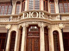 -LES ELITES 英集荟(南京西路店)