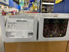 -麦德龙(郑东店)