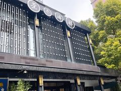 -茶叁酒肆·楚味江湖(菱角湖店)