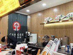 -霸王茶姬(五一路店)