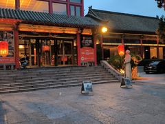 -明湖楼·经典鲁菜山东海鲜(大明湖店)