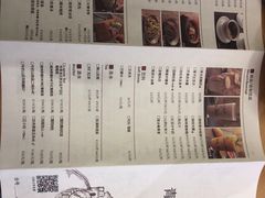 -青年公社烤鸭(滨湖银泰店)