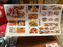 -雪乡阁东北农家菜(颛桥约好休闲街店)