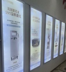 -正璞医疗美容·皮肤修复·微整注射