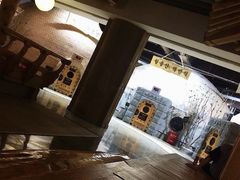 -纽斯桑拿会所(天山店)