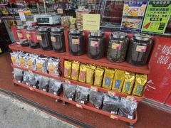 -大荣华酒楼(元朗老店)