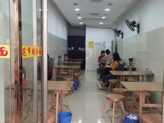 大堂-花市豌杂面(民生路店)