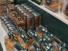 -酥大興·新国潮糕点配茶饮(龙岗万达黑金店)