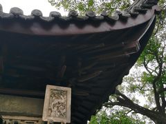 -沧浪亭