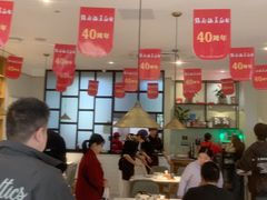 -镇南锅盖面馆(解放路店)