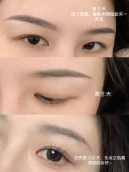 -Four Seven·半永久纹眉