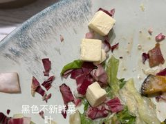 -娜娜家•Nana's restaurant (南开大悦城店)