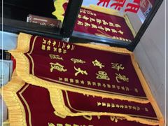 -弘医堂中医院