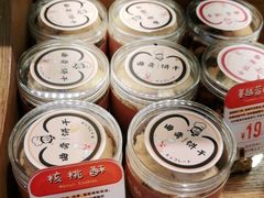 -西村叔叔的店·面包·甜品·蛋糕(崂山丽达店)
