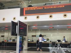 -苏州市车管所