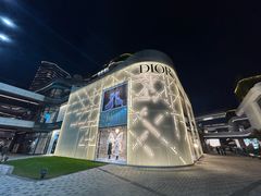 -交通银行前滩31演艺中心