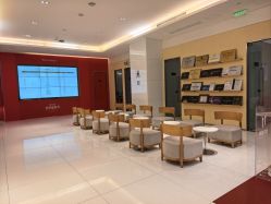 -Yestar艺星医疗美容医院