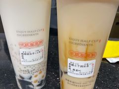 -书亦烧仙草(西宸天街店)
