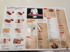 菜单-古乐牛香·鲜牛肉牛杂火锅(梅村五洲国际店)