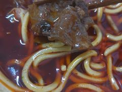 -十八梯眼镜面(五红路店)