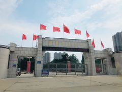 -郑州烈士陵园(二七区)