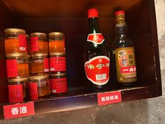 -北步园老火锅(戴家巷筒子楼店)