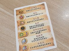 -1984魔法桌游(观音桥店)