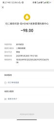 -哈妮皮肤管理中心