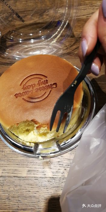 paris baguette巴黎贝甜(大宁国际商业广场店)图片 - 第92张