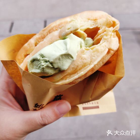 成裕雪糕店(士多店)