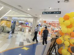 -杭州西湖银泰百货
