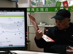 -自然之声助听器·呼吸机(贵定店)