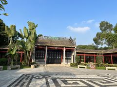 -顺峰山公园