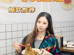 -小狗面馆·杭帮拌川·片儿川(大沽路店)