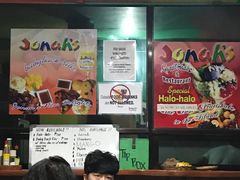 -Jonah's Fruit Shake & Snack Bar