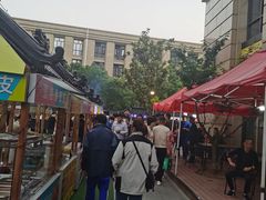 -中建幸福空间