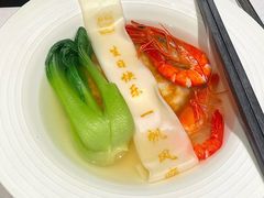 -静香HOUSE·全时段融合餐厅(七星欢乐颂店)