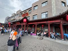 -紫泥369粗粮季(鼓楼店)