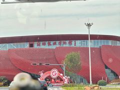 -中国盱眙国际龙虾节广场