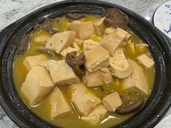 雁来蕈豆腐煲-紫藤园·天目湖大鱼头(南山竹海店)