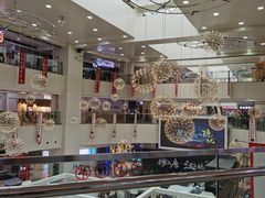 -鸿通城购物中心