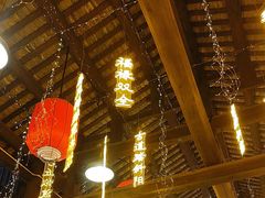 -鹅滋道(甘坑古镇店)