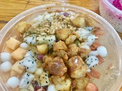 -串妹花式冰粉(乐山总店)